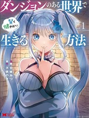 双世宠妃 短剧封面